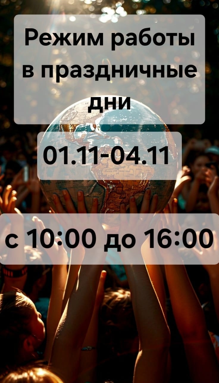 Публикация ветеринарной клиники ZooДоктор
