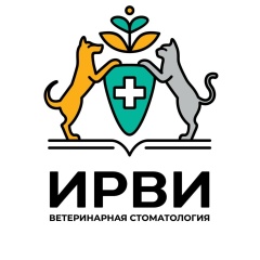Логотип ИРВИ