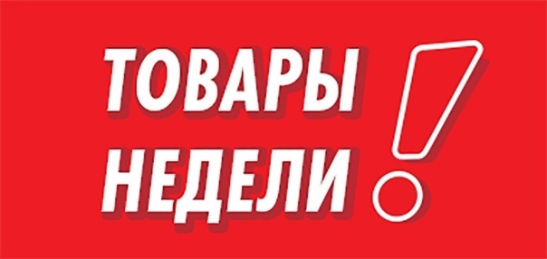 Фото из публикации АвтоСмайл, 1