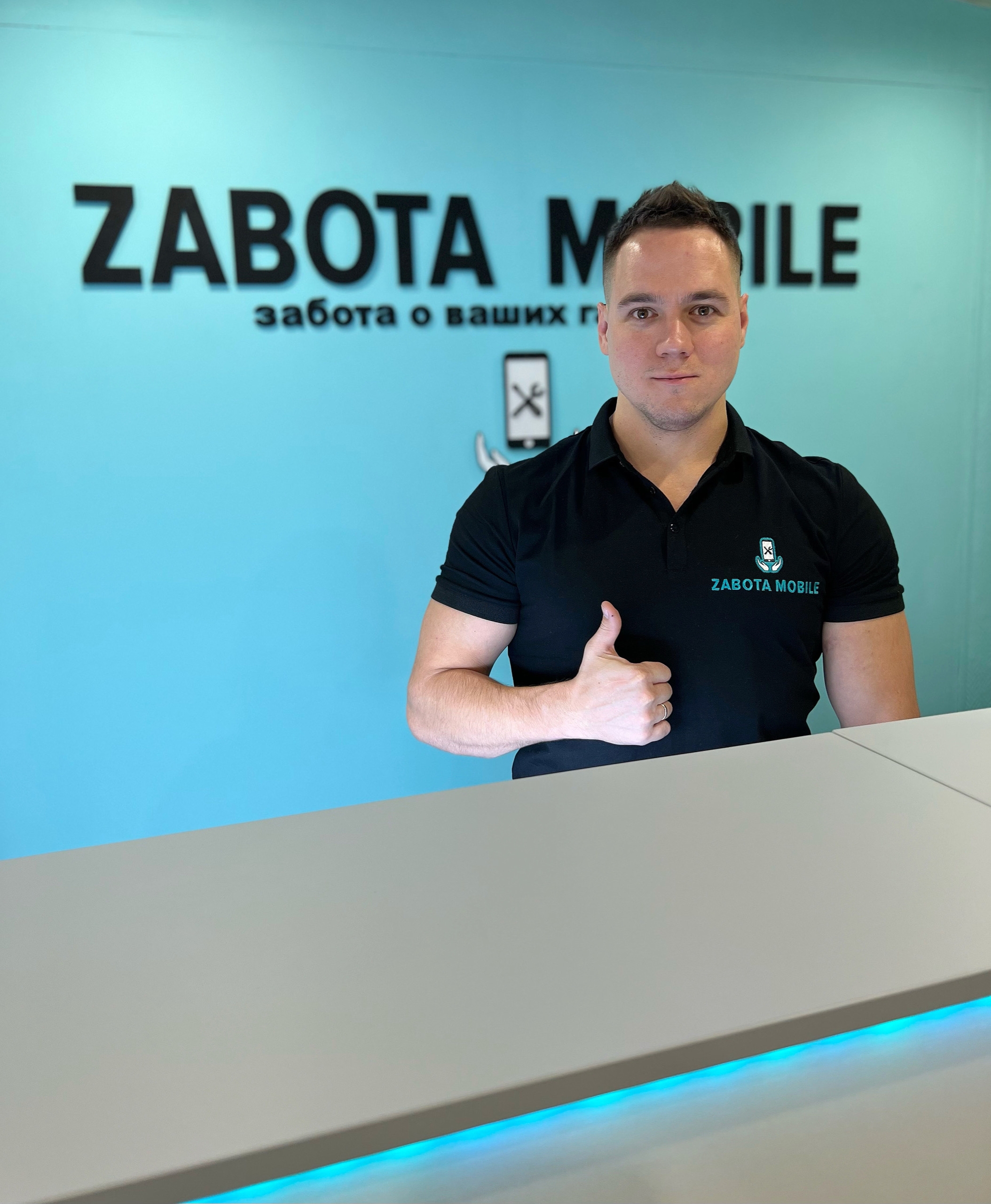 Фотография из галереи ZABOTA MOBILE