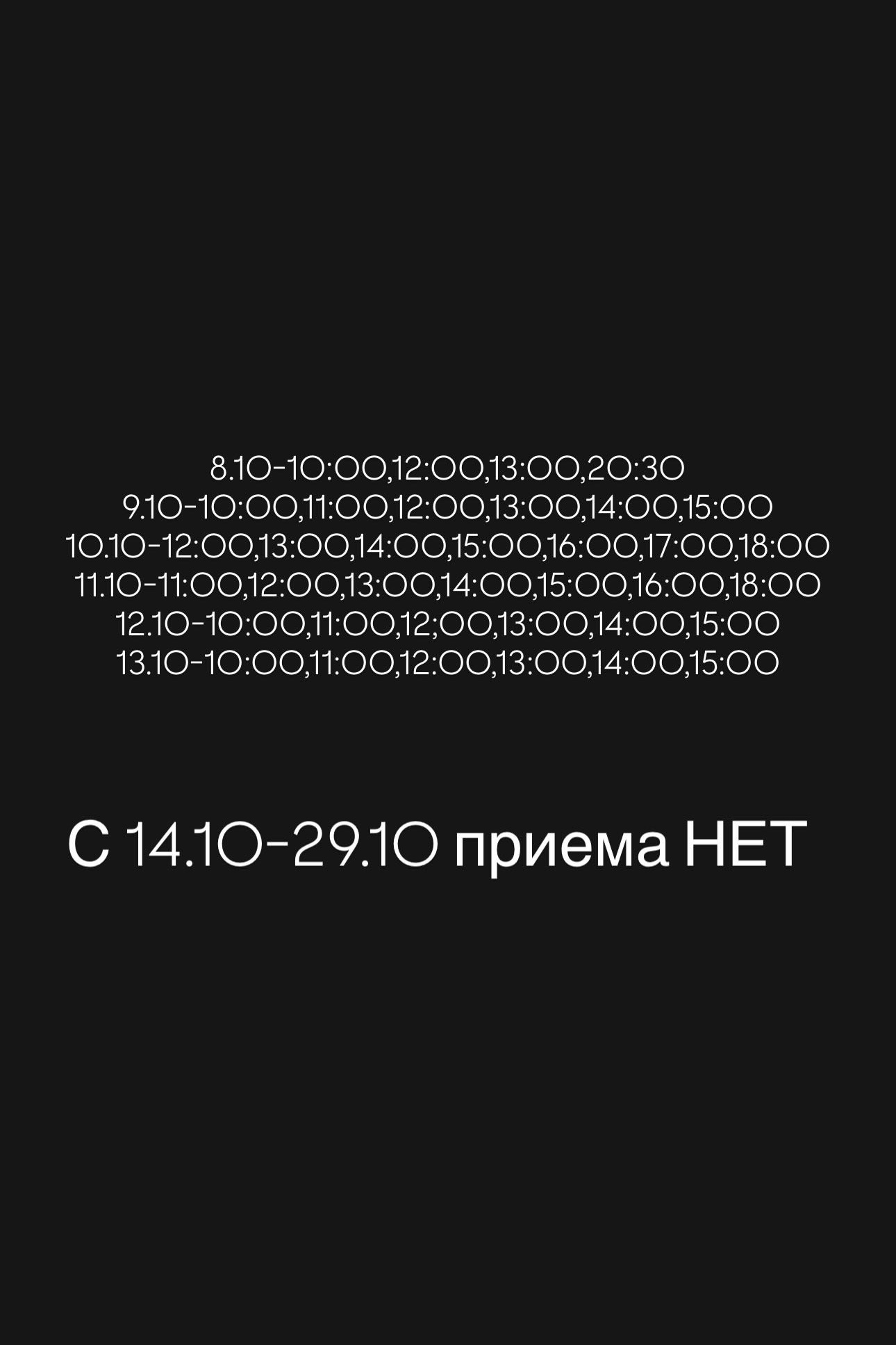 Фотография из публикаций студии — 3