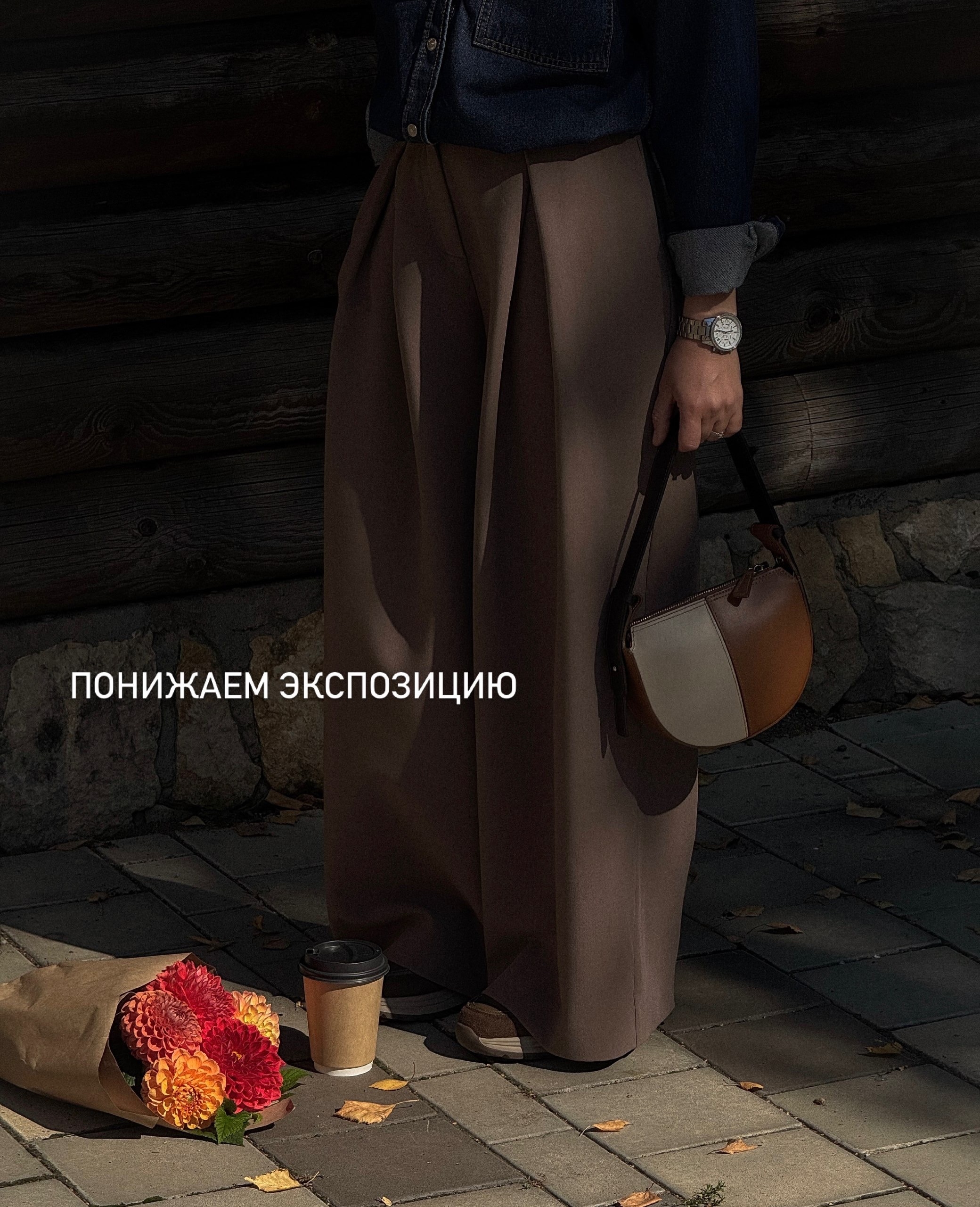 Фотография из публикаций фотостудии «Тепло», 04