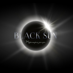 Логотип Black Sun