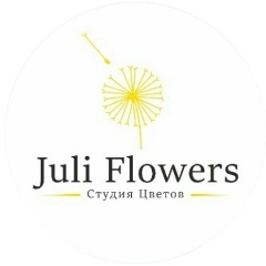 Логотип Juli Flowers