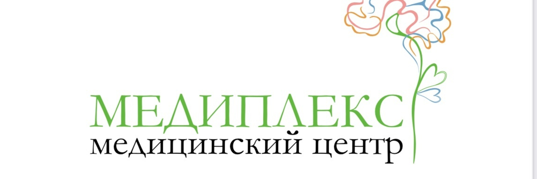 Обложка медицинского центра Медиплекс