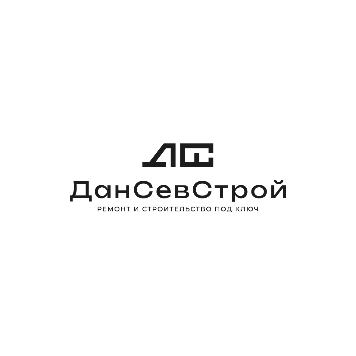 Фотография из публикаций ДанСевСтрой