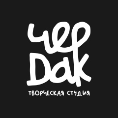 Логотип студии Чердак