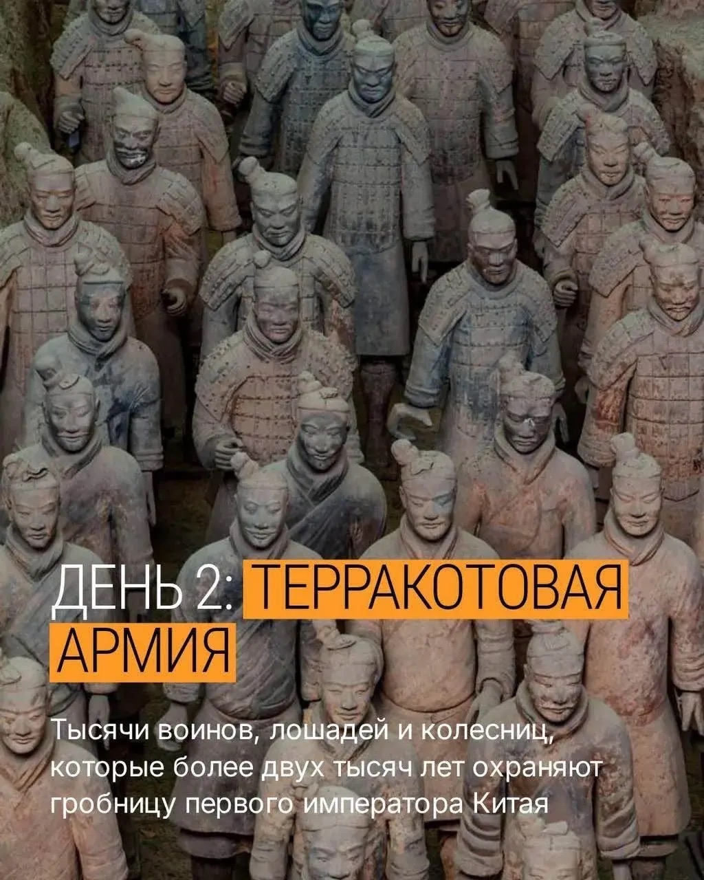 Фотография из материалов Империи Отдыха