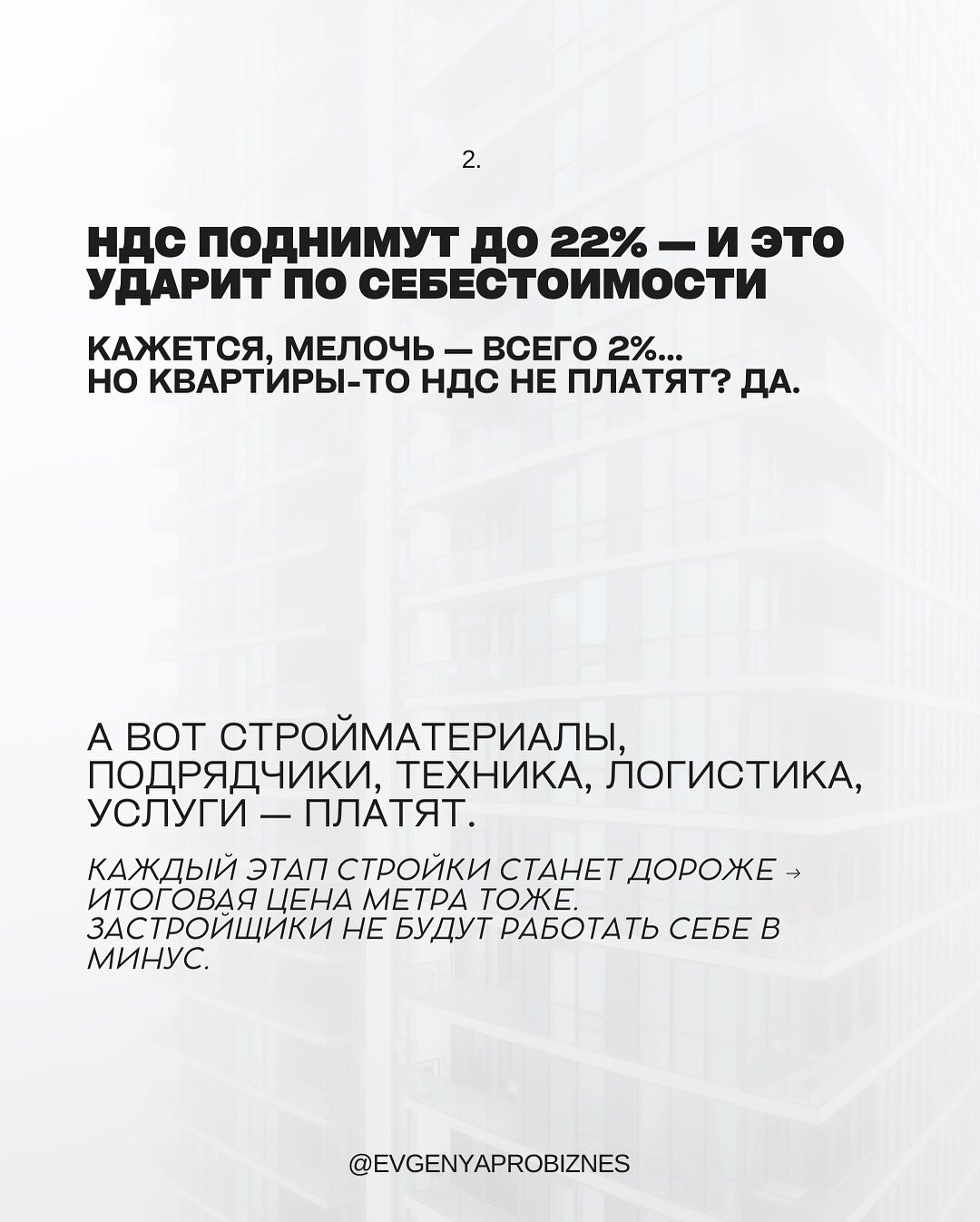 Фотография из материалов агентства