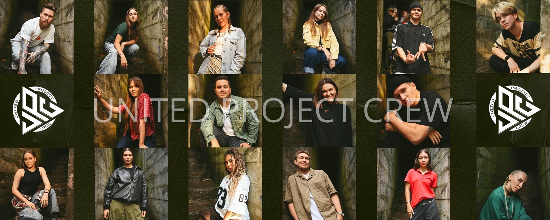 Обложка United Project Crew