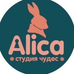 Логотип студии Алиса