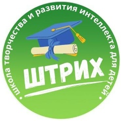 Логотип Штрих