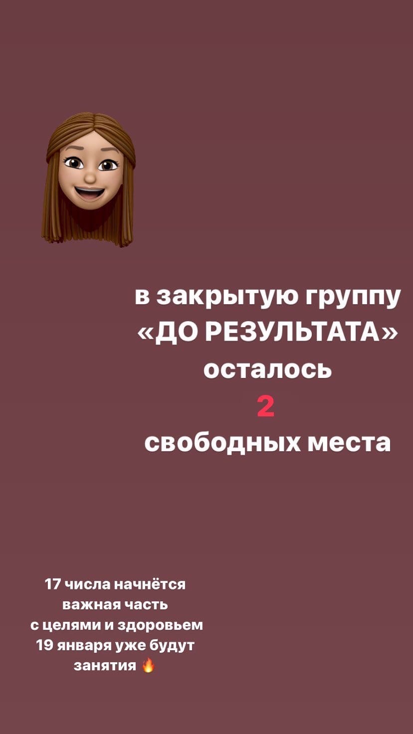 Фотография Forme pilates