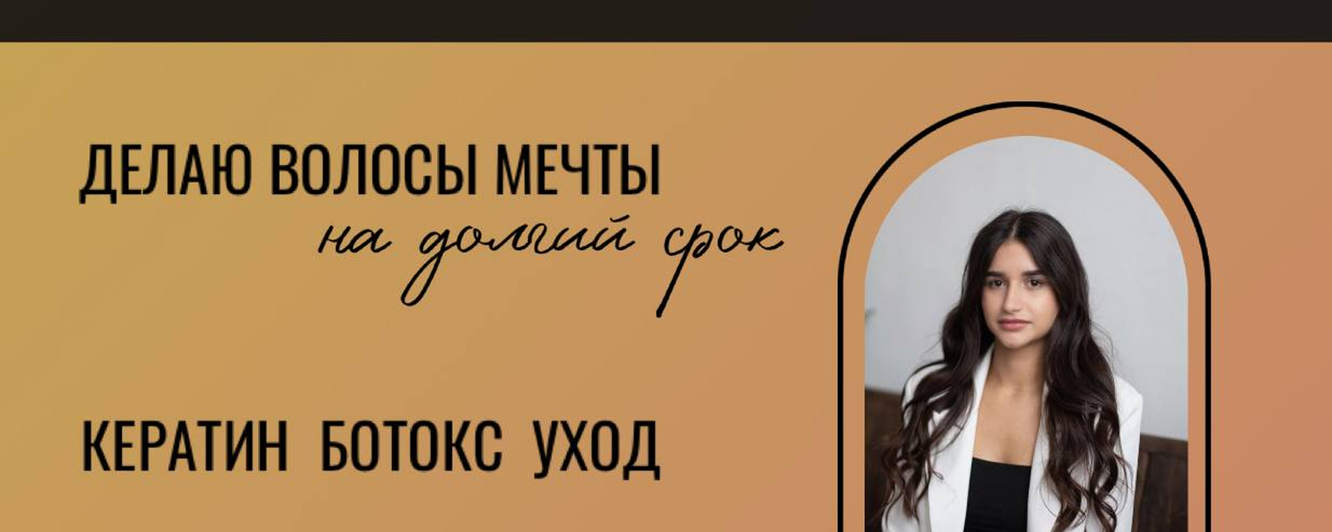 Обложка студии Лидии Исаевой