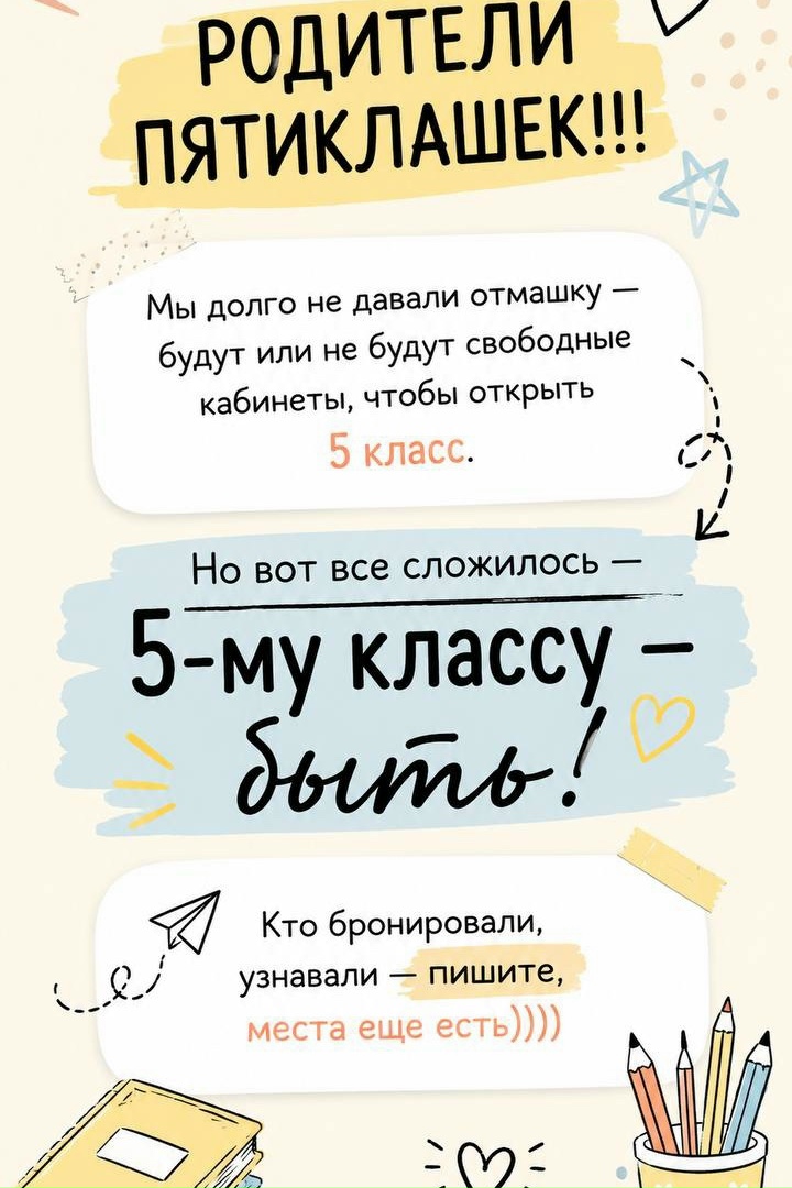 Фотография из фотоальбома Кингсман