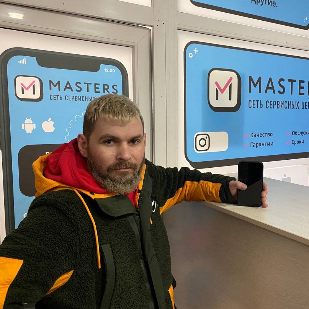 Фото из галереи Masters