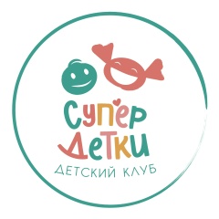 Логотип клуба «Супер детки»