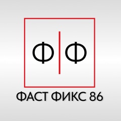Логотип Fast Fix 86