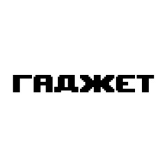 Логотип компании Гаджет