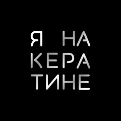 Логотип студии