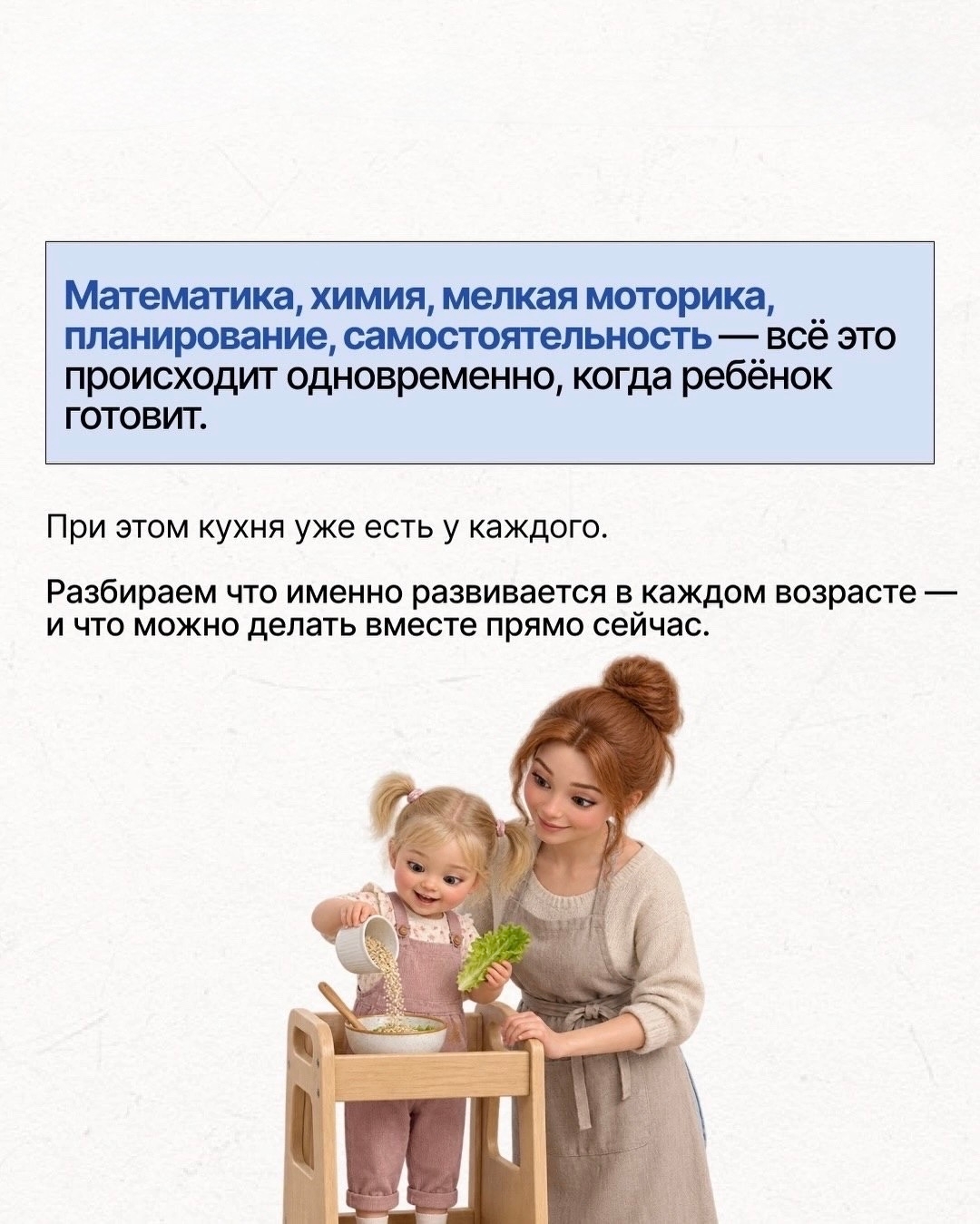 Материалы центра ЮМА — 2