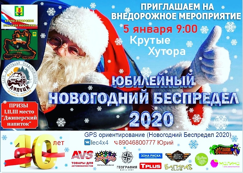 Фотоматериал мастерской «Шиномастер», 4