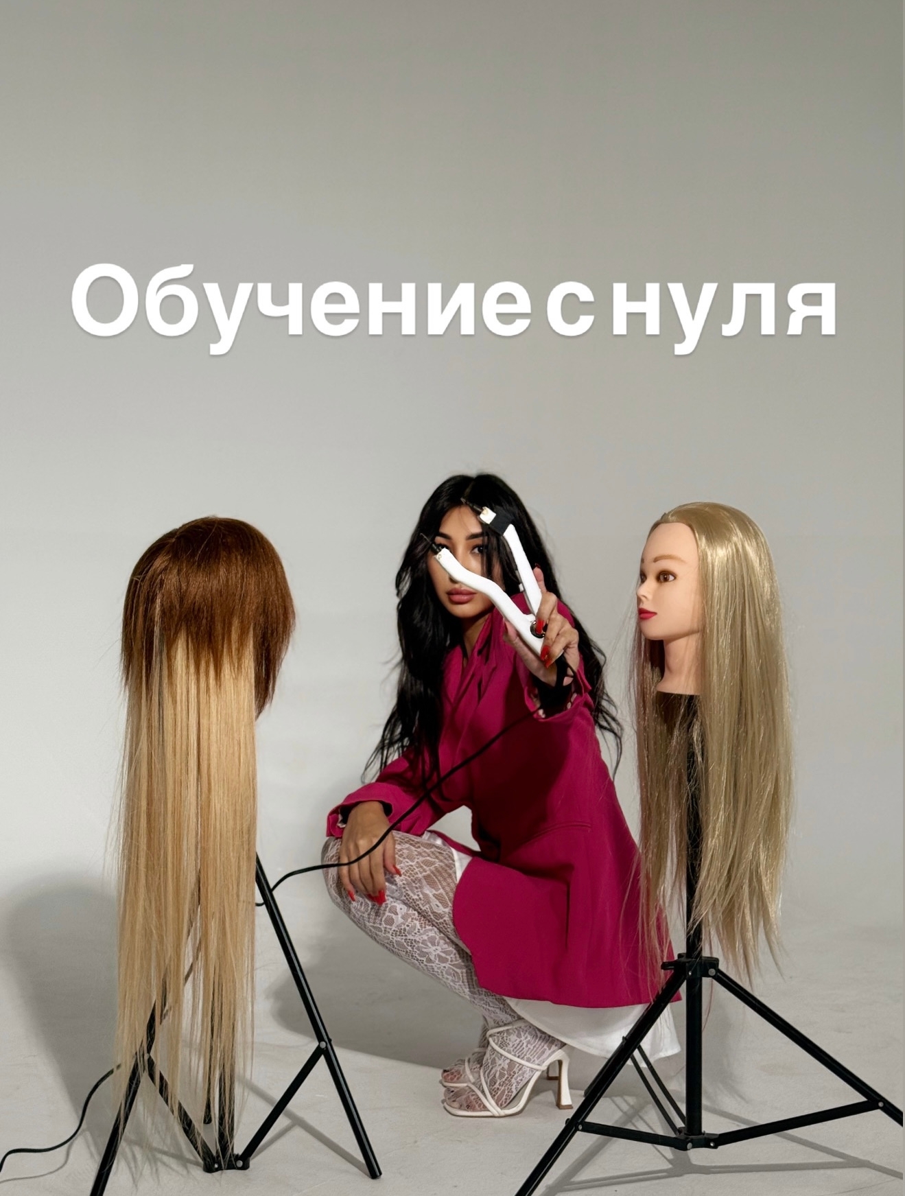 Фотография из галереи салона «Ангелы» — 1