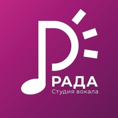 Логотип студии РаДа