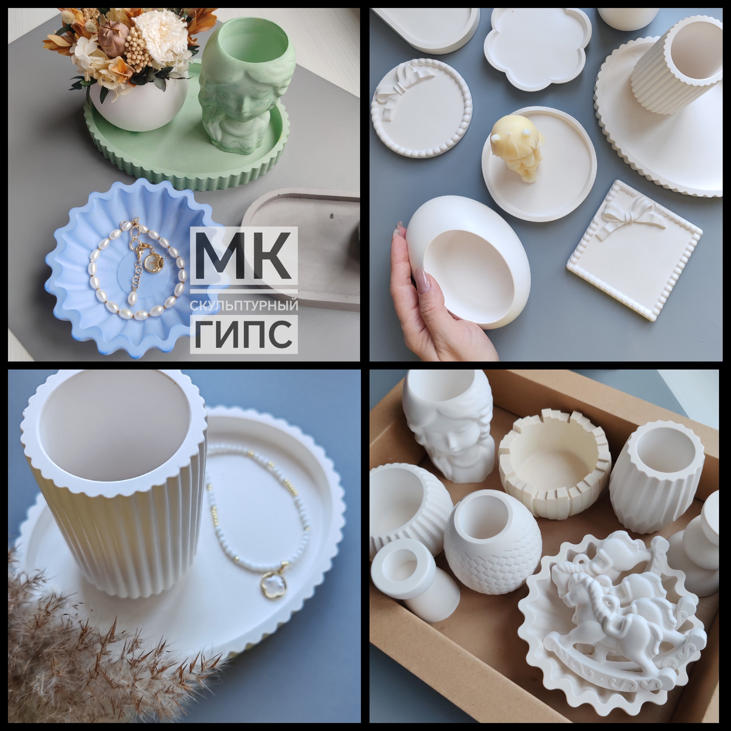 Фотография из мастерской «Лавка чудес», 3