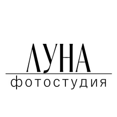 Интерьер фотостудии Луна