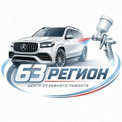 Логотип 63 регион