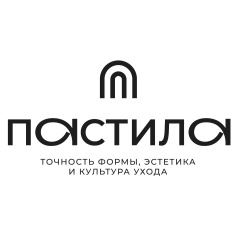 Пастила