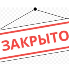 Логотип Кот-Кукловод