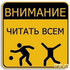 Фотография из сообщества Jdm service, 1