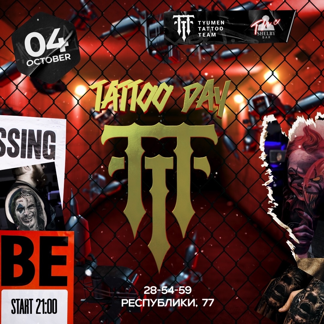 Работа из галереи Tyumen Tattoo Team — 03