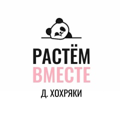 Логотип клуба