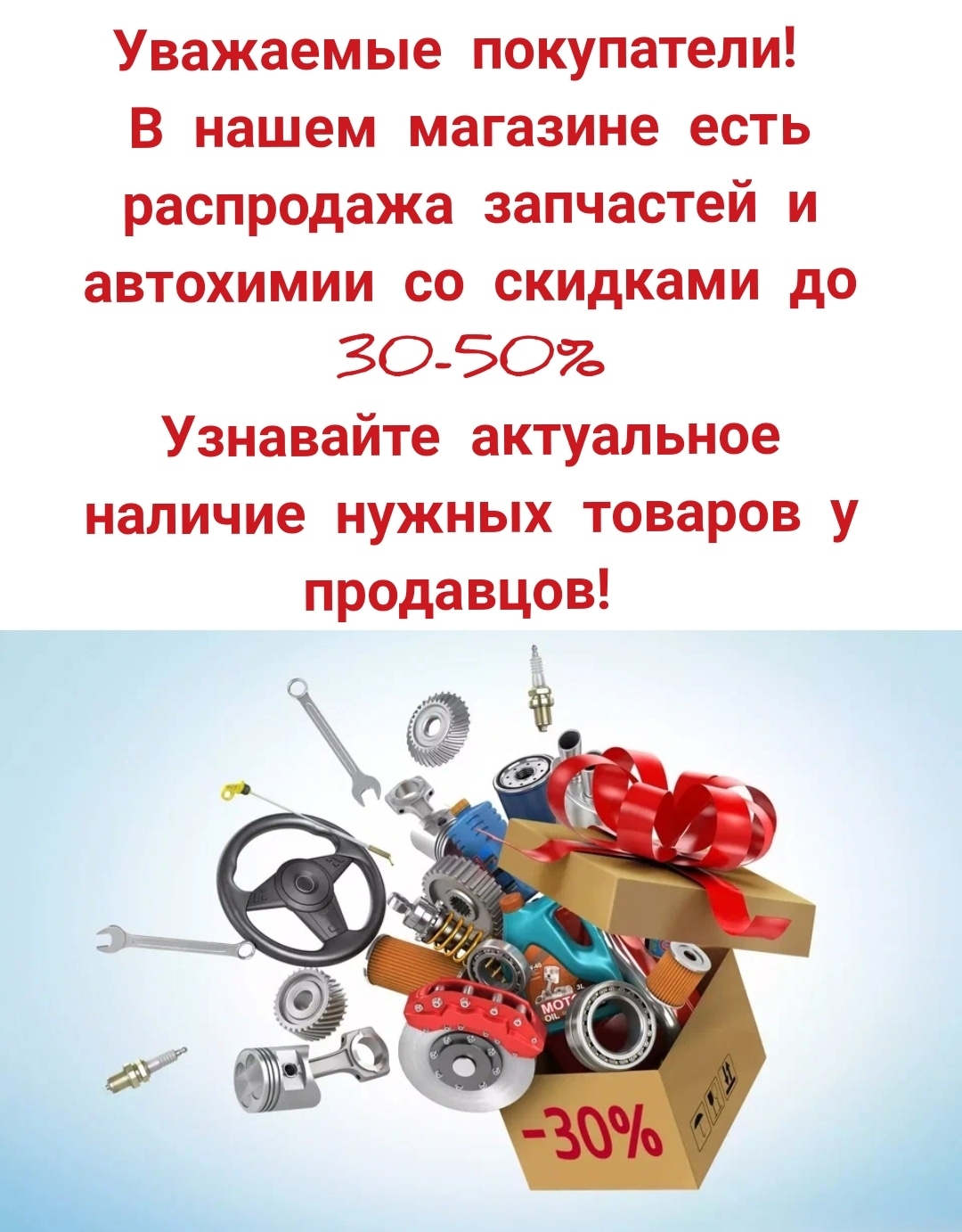 Фото из публикаций ГАРАЖ 43