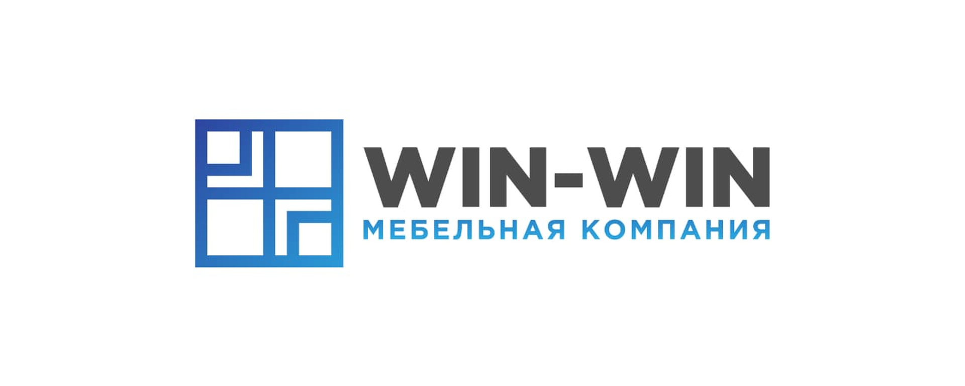 Обложка мебельной компании Win-win