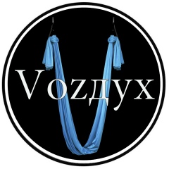 Vozдух