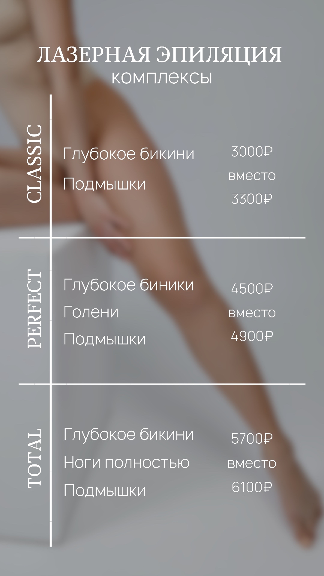 Фотография из публикаций студии