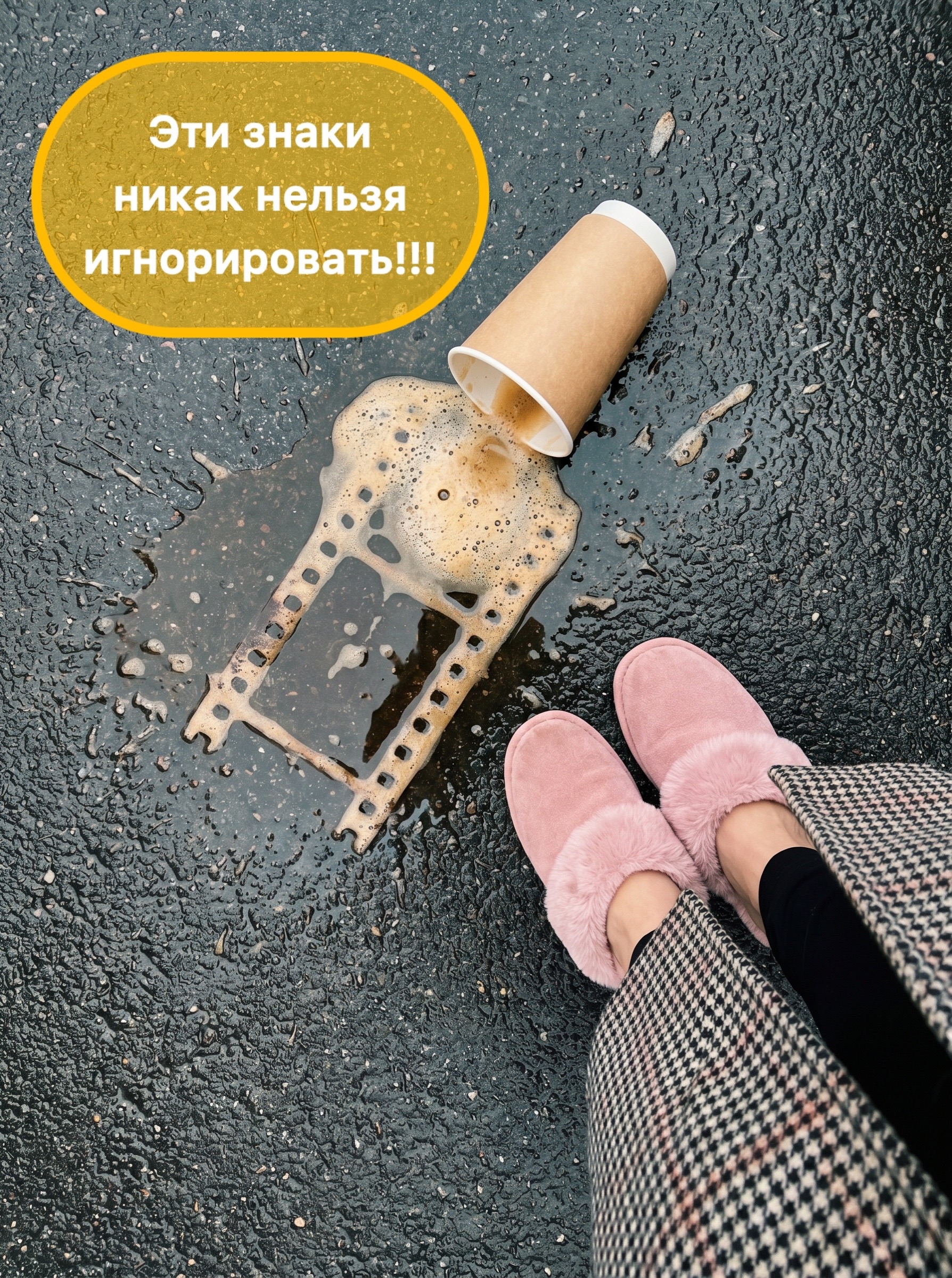 Работа из галереи «Объектива», 3
