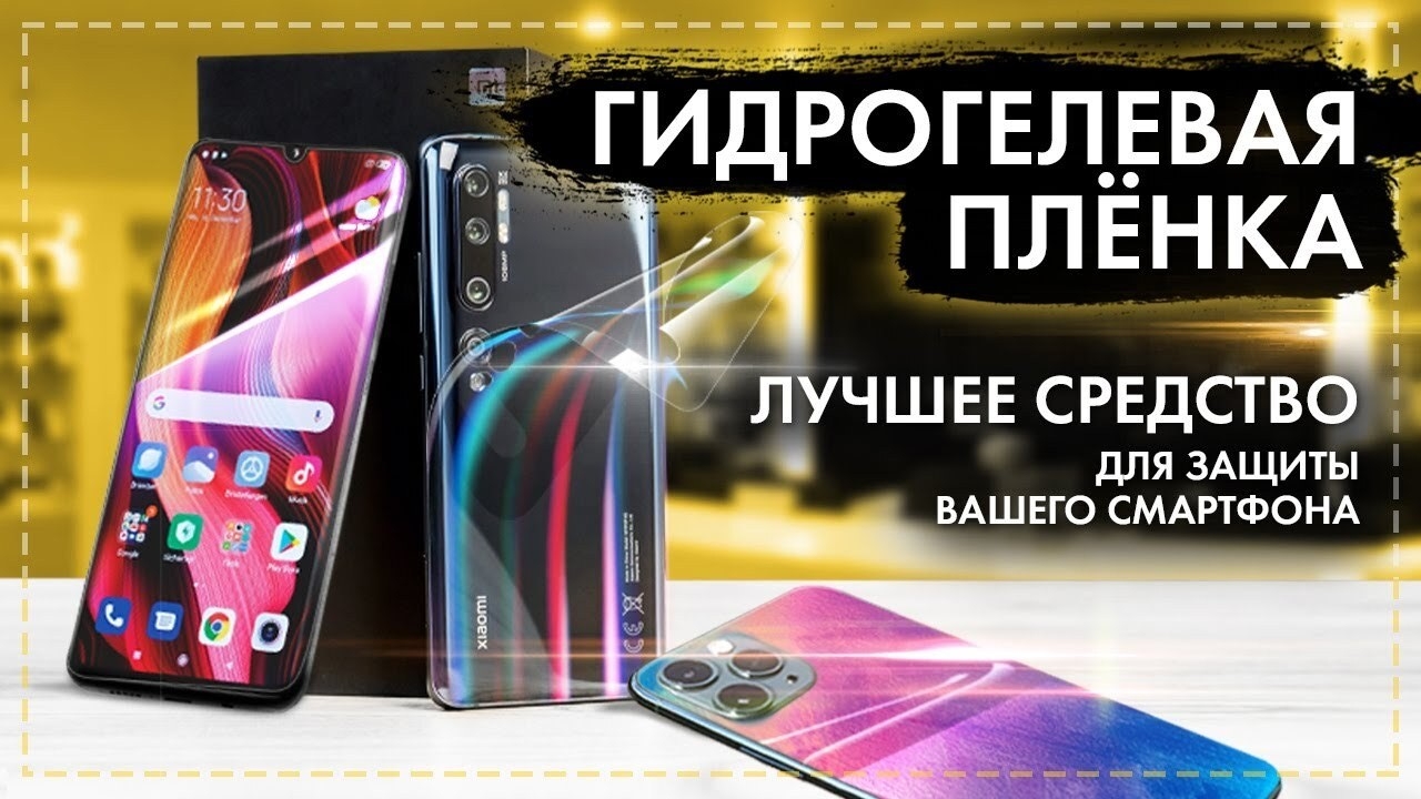 Фотография из сообщества GSM44