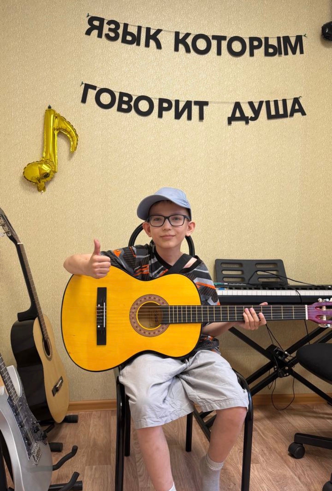 Фотография из публикаций музыкальной студии «Душа компании»