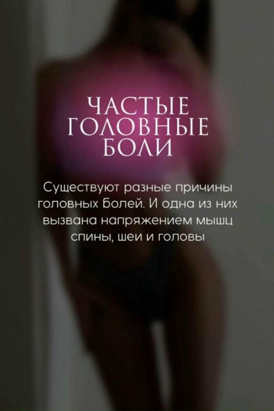 Фотография из материалов студии KUKLA