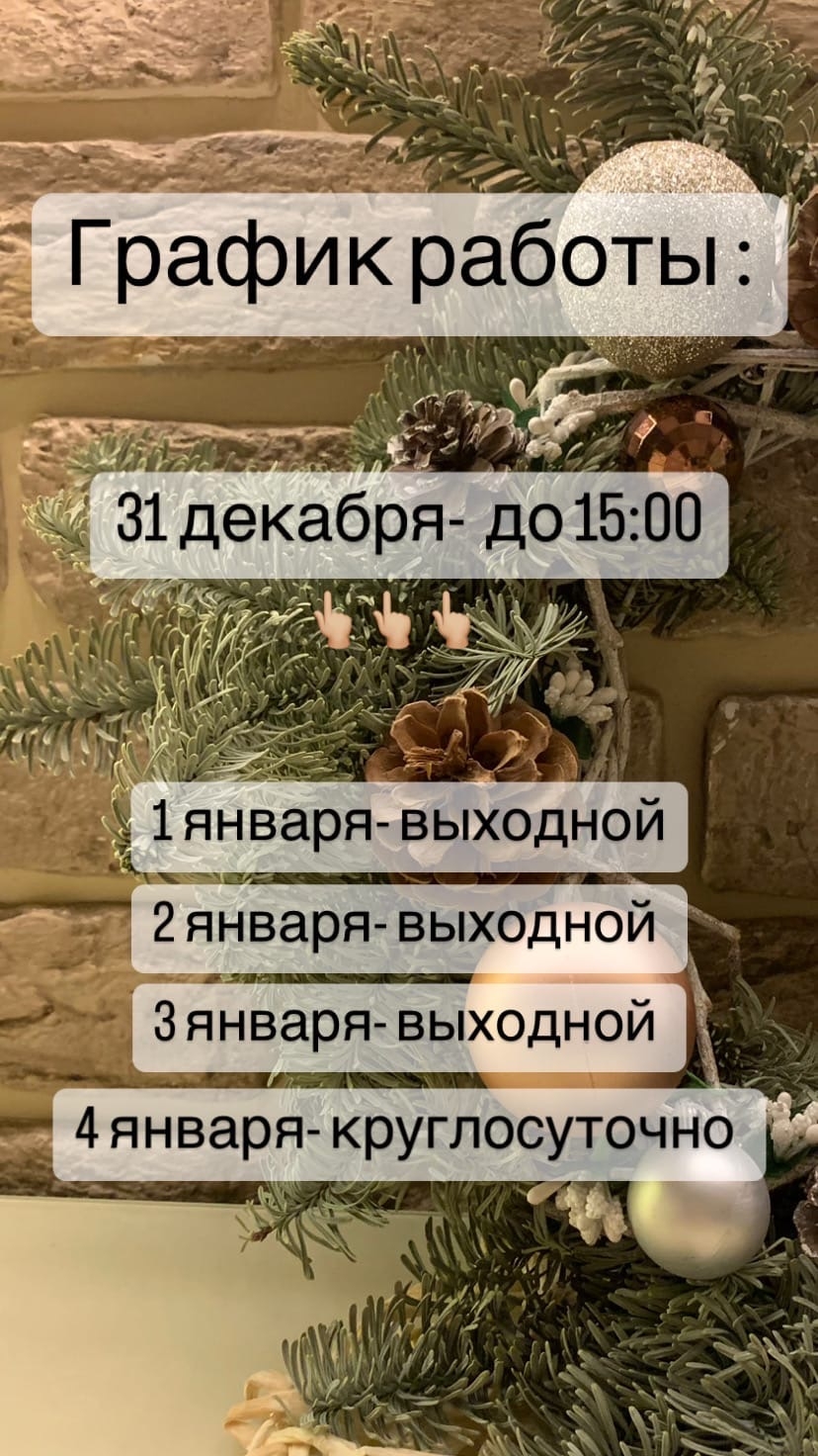 Работы и настроение цветочной мастерской