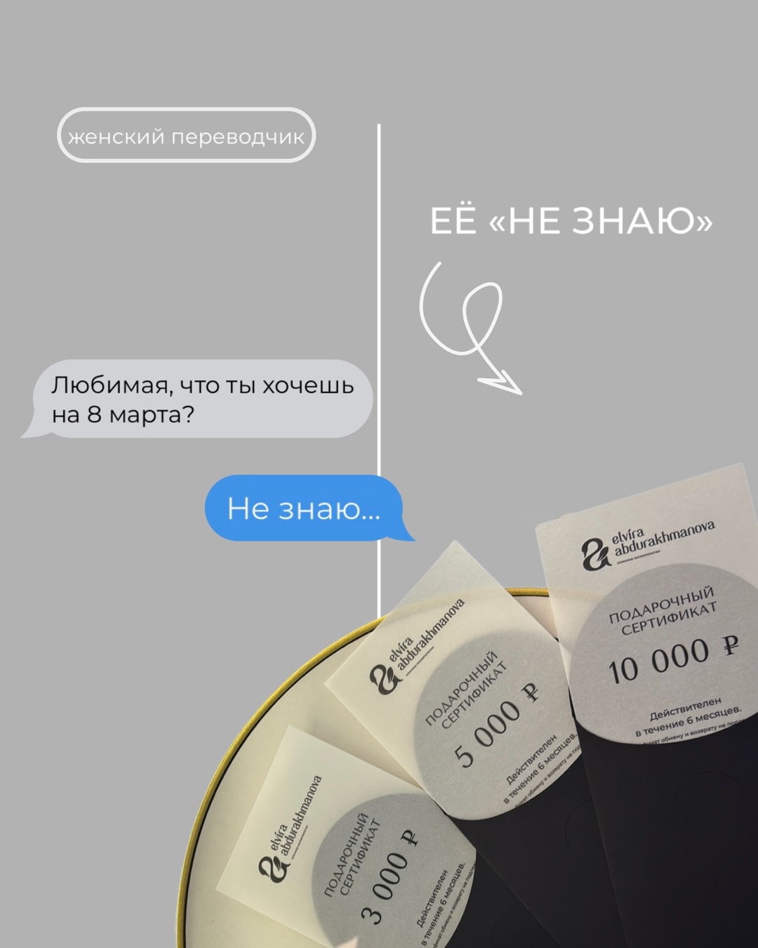 Фотография из публикаций клиники — 1