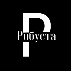 Логотип Робуста
