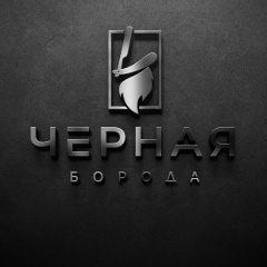 Логотип Черная Борода
