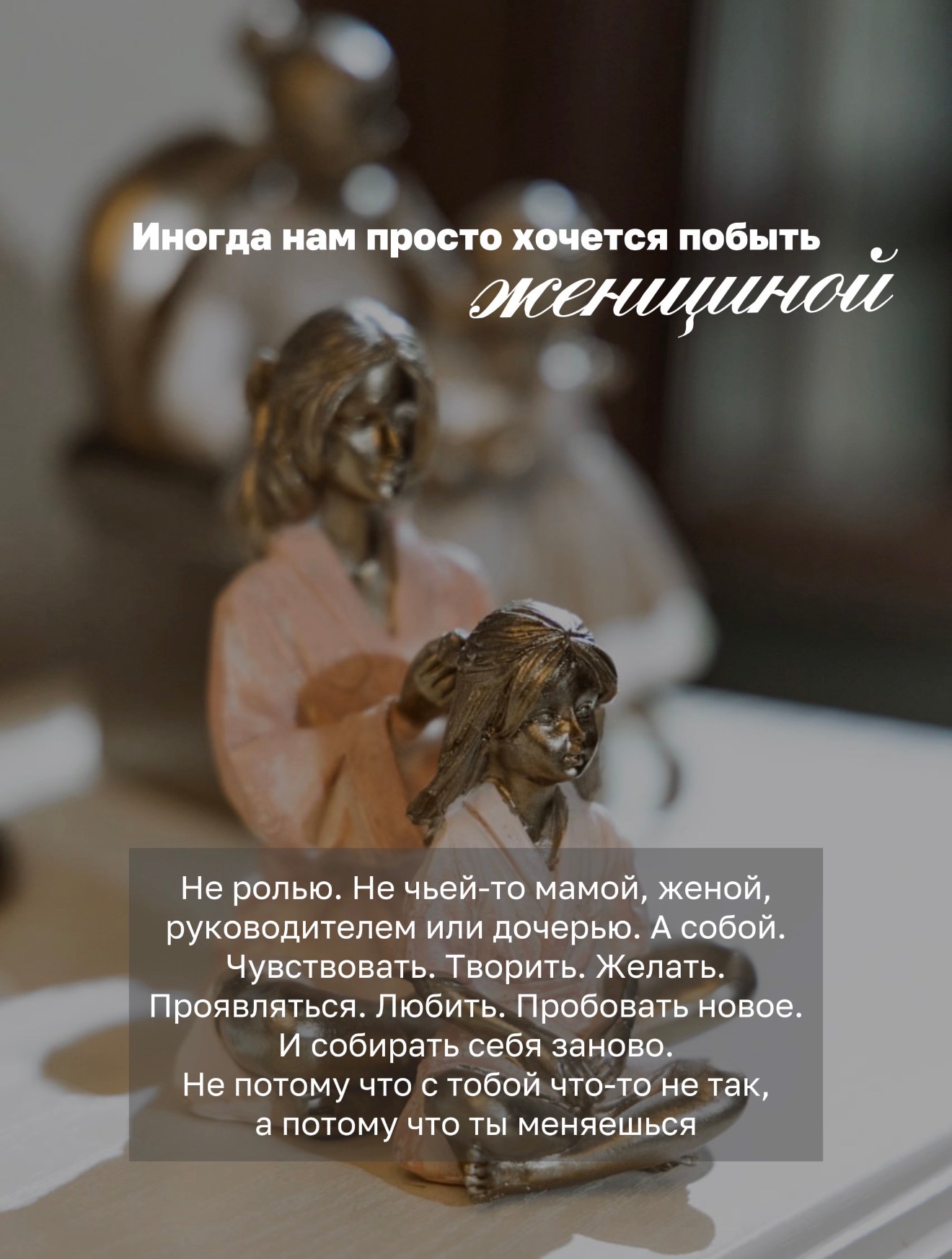 Материалы KLAN — фотография 2