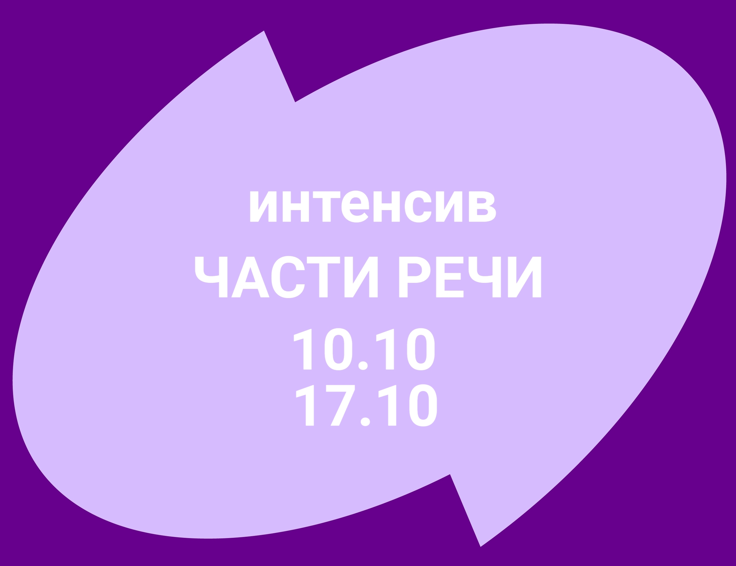 Фотография из публикаций центра «Лидеры будущего», 3